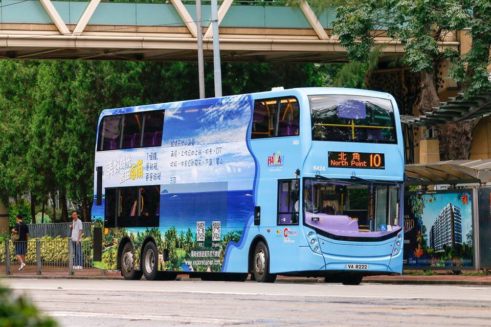 6424.jpg