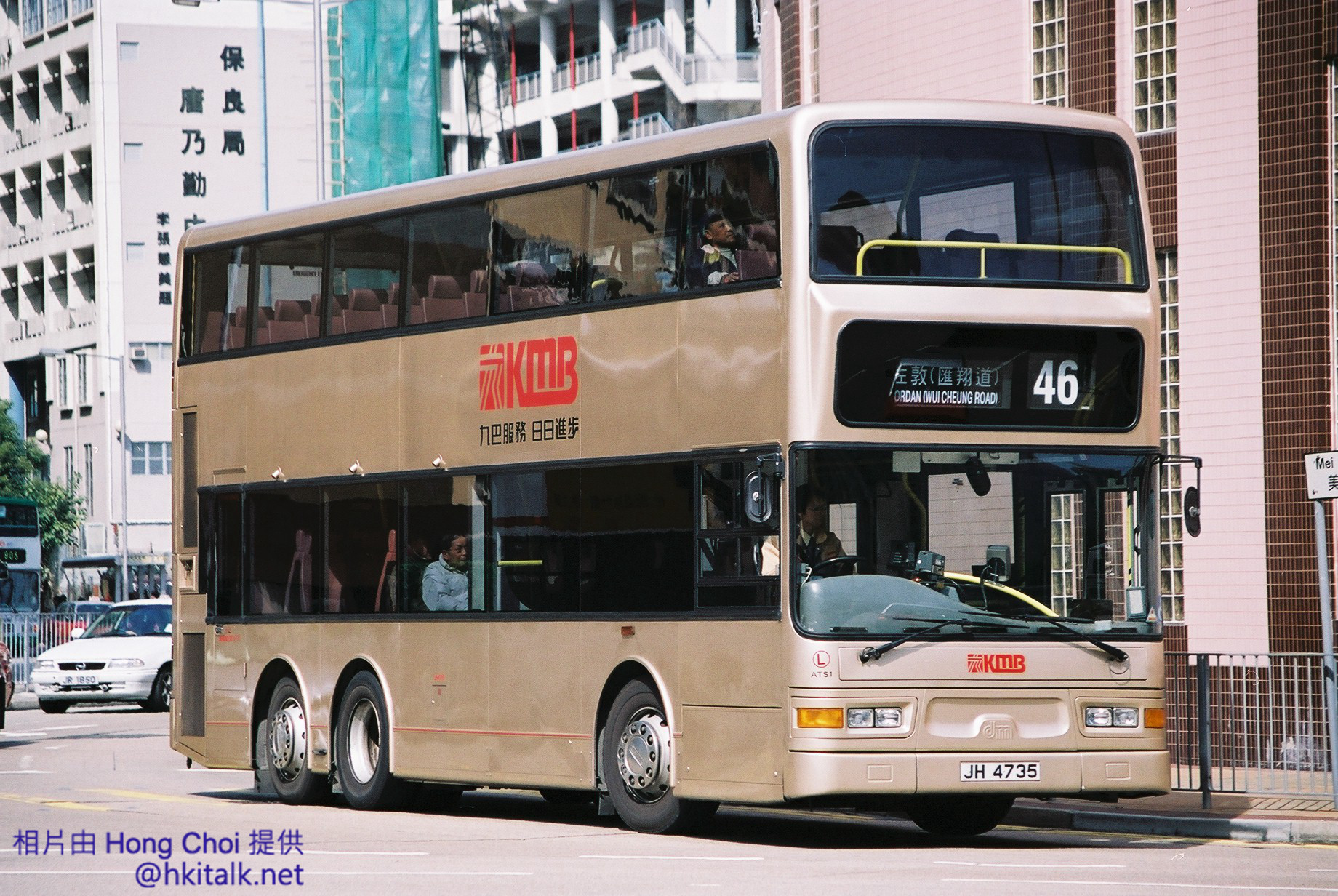 F1040036.jpg