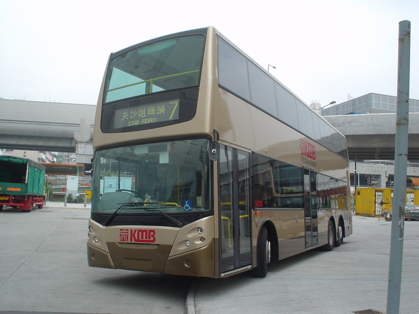 DSC02570.JPG