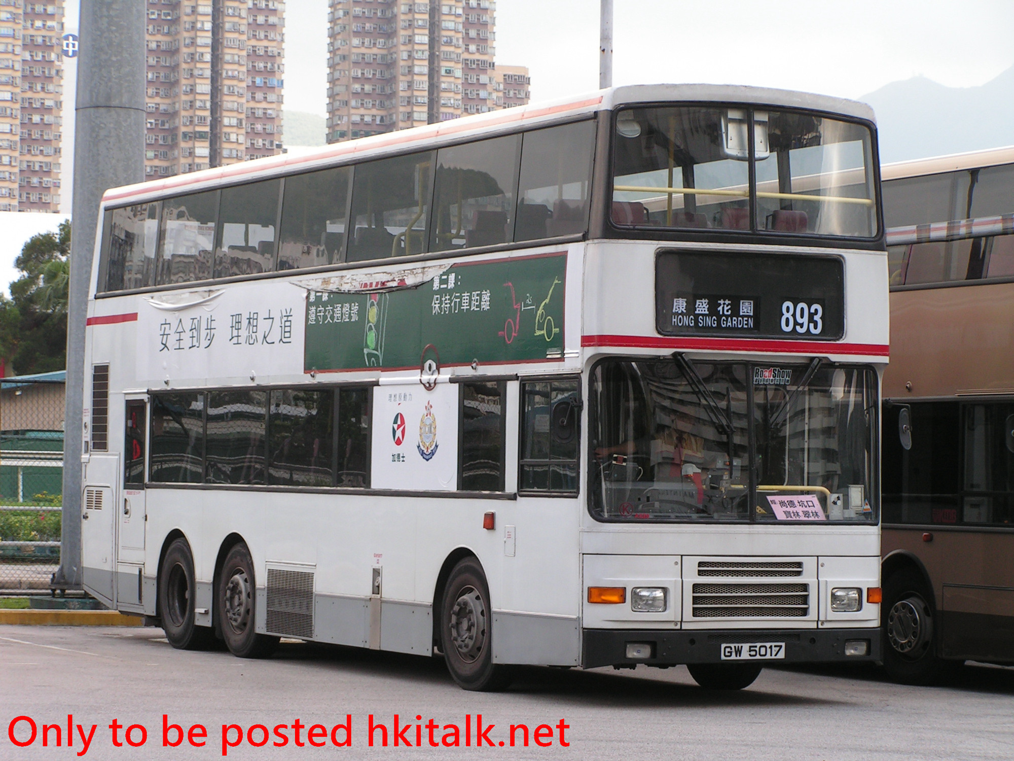 AS20-B1091-891.JPG