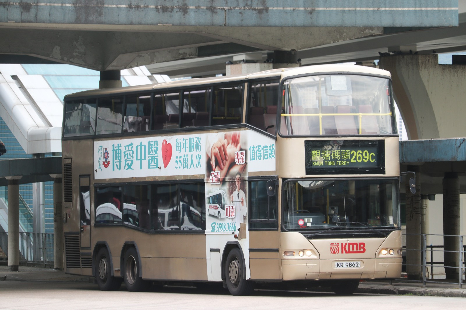 269C 1 (2).jpeg