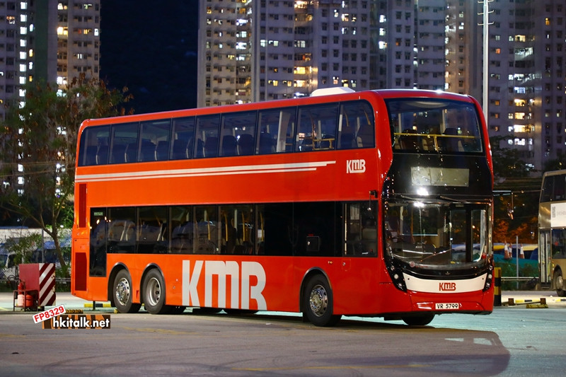 VR5799 2.JPG