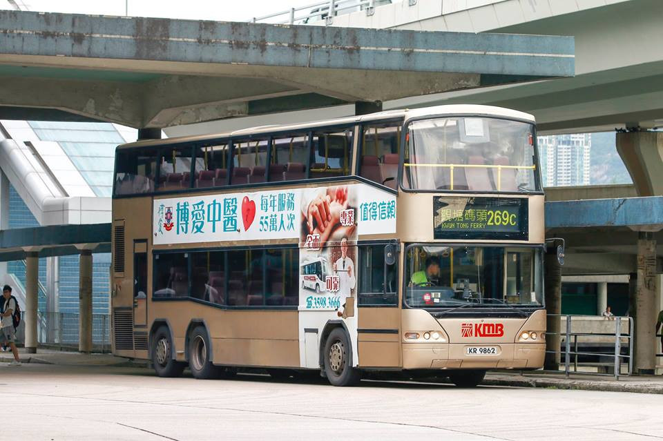 KR9862 2.jpg