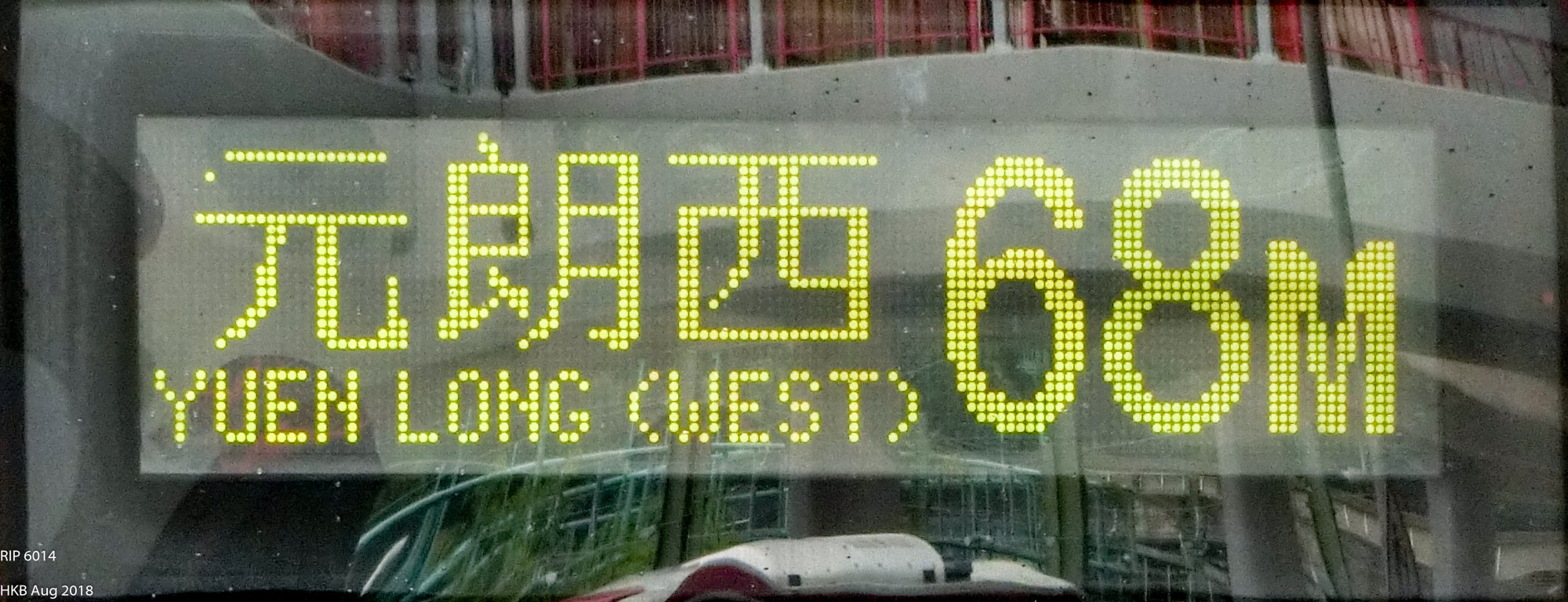 ITALK1612.jpg