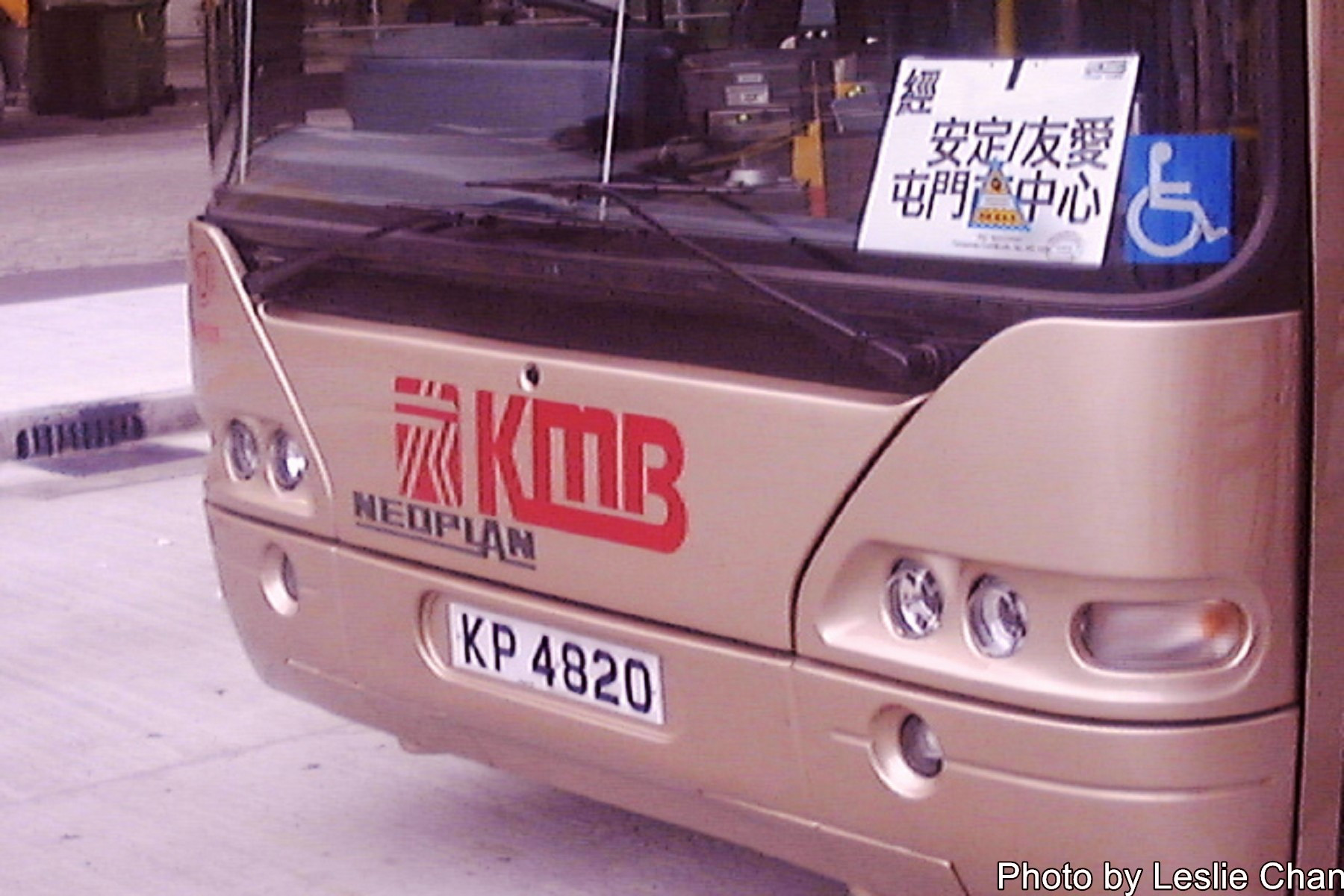 PhotoCap_DSC00146.jpg