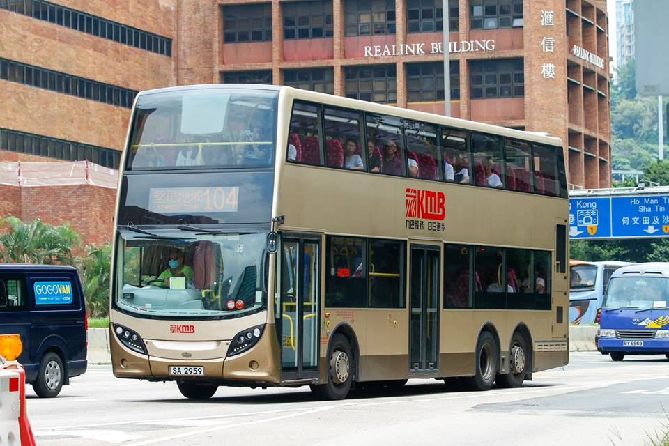 SA2959.jpg