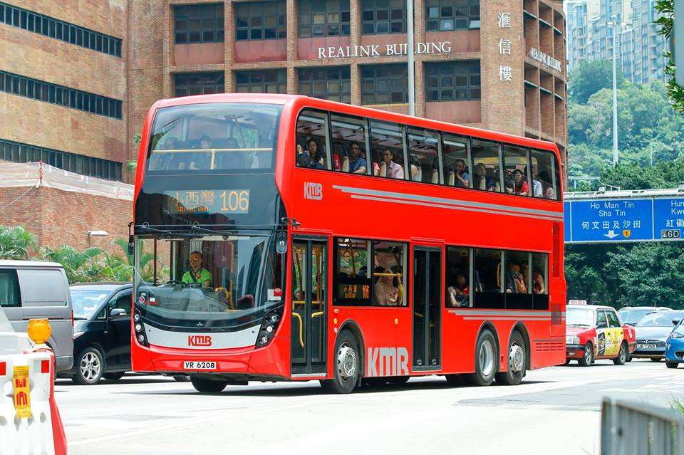 VR6208 106.jpg
