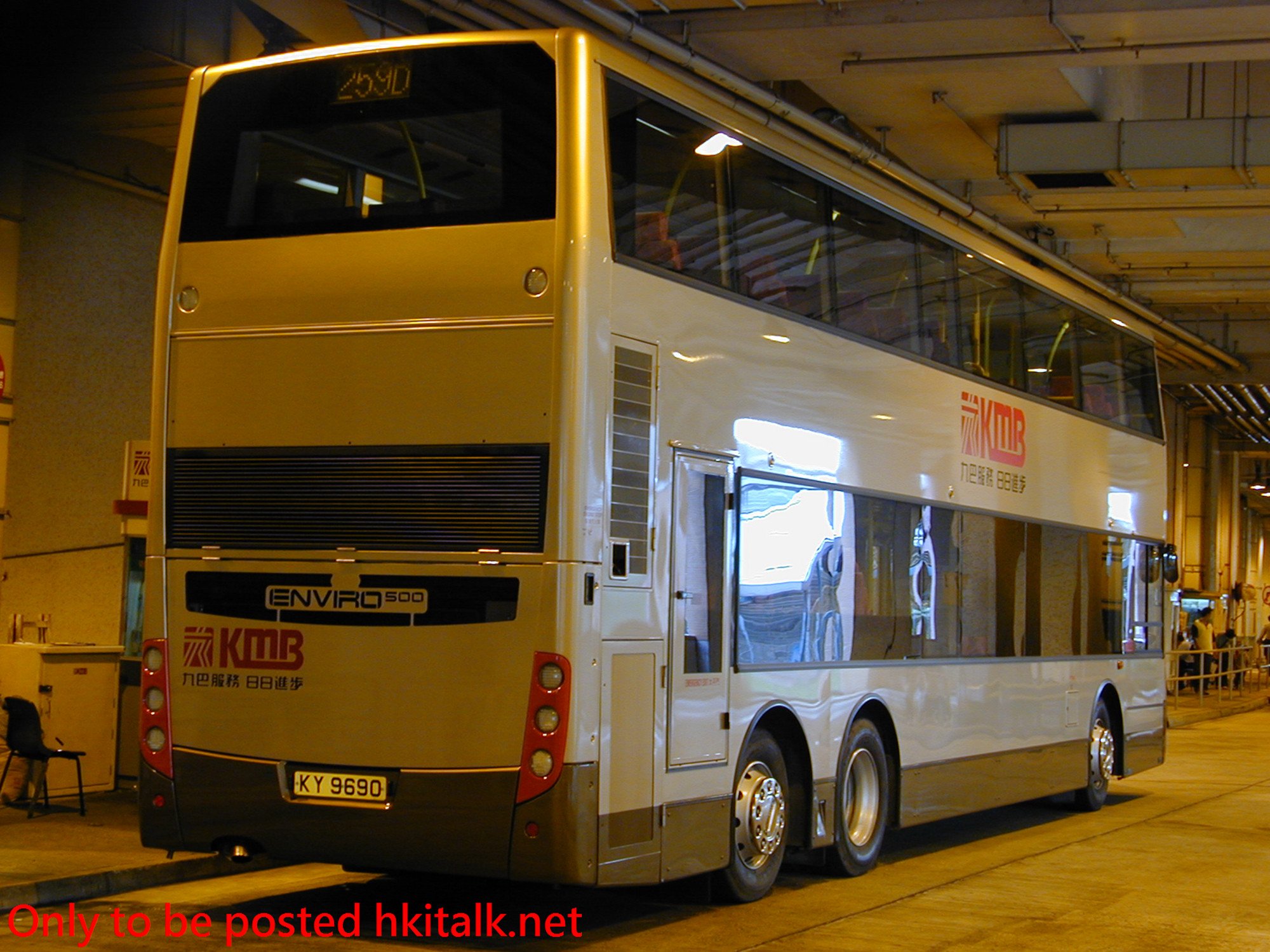 ATE014-16932-259D.JPG