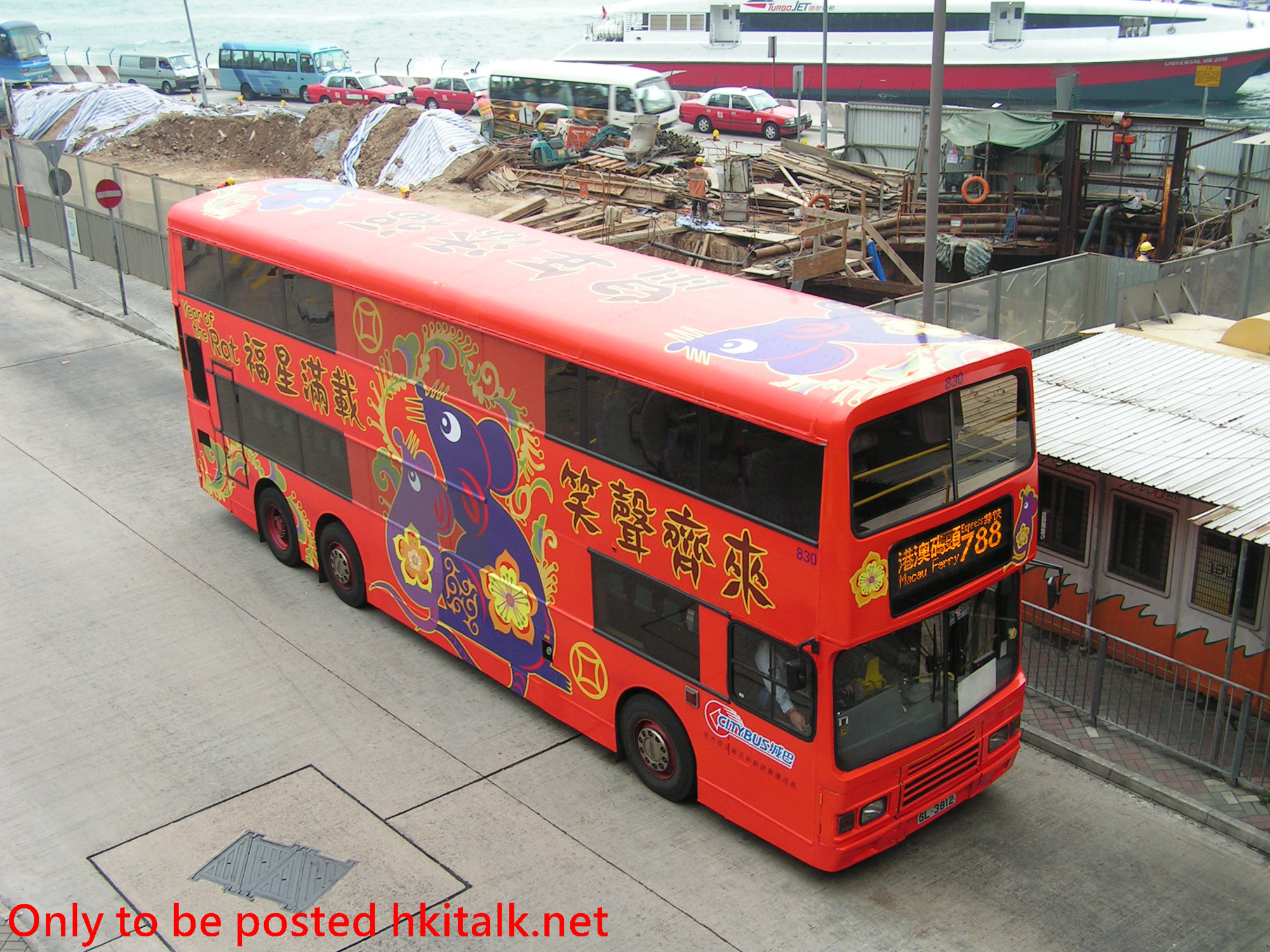 C830-C2366-788.JPG