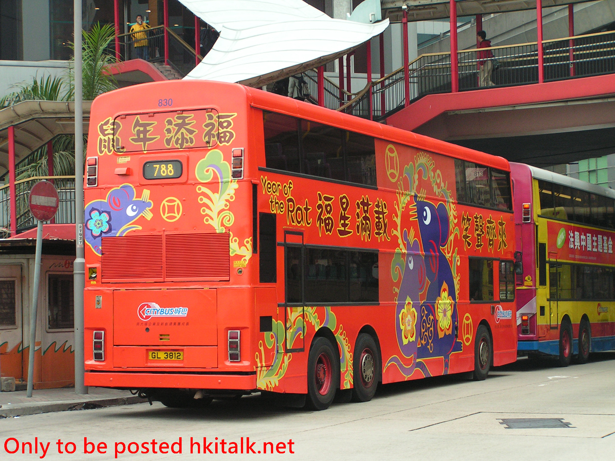 C830-C2371-788.JPG