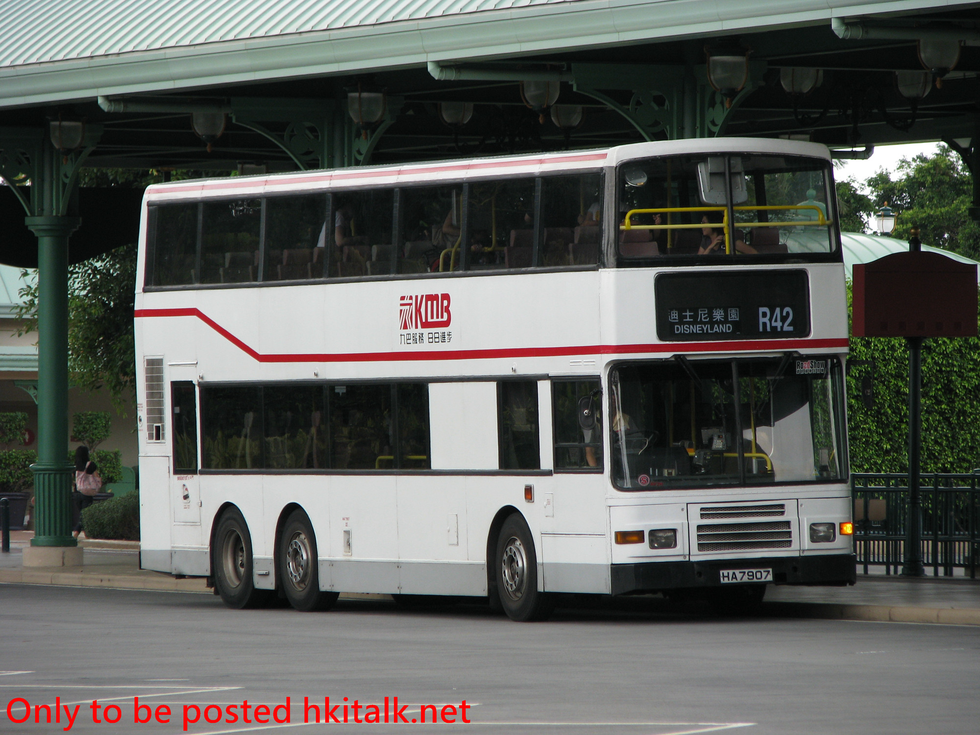 AV211-I4414-R42.JPG