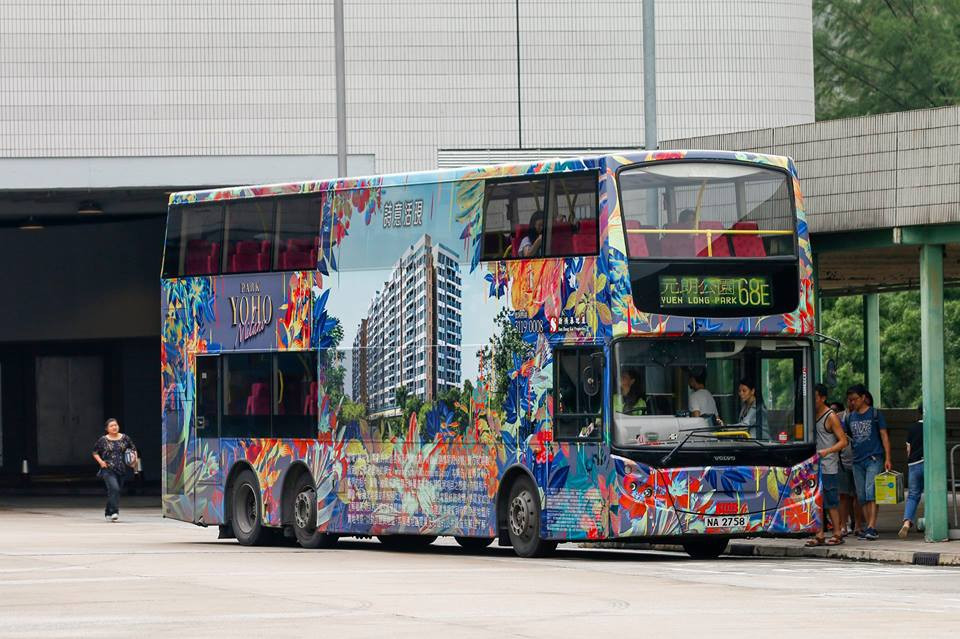 NA2758.jpg