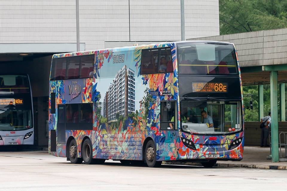 SH351.jpg