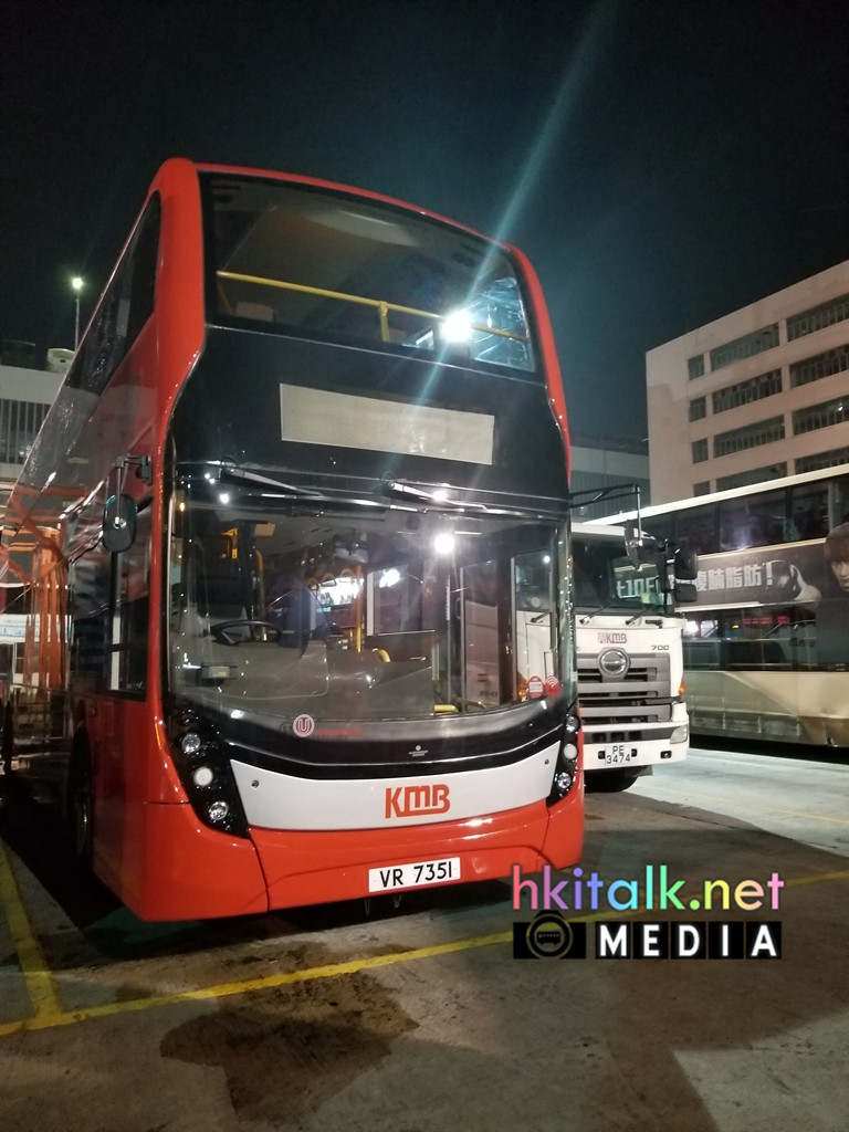 TMD 20180821 (5).jpg