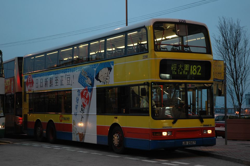 15130(2298_JB2927@182) - 複製.JPG