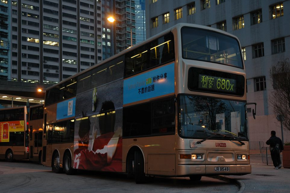 15131(ATR243_JR8548@680x) - 複製.JPG