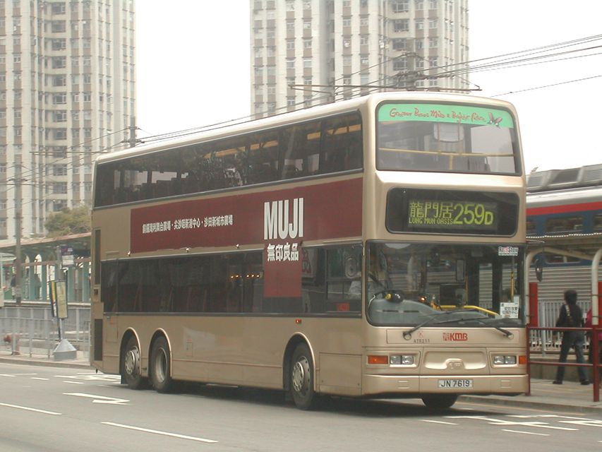 DSCN9122(ATR211_JN7619@259D) - 複製.JPG