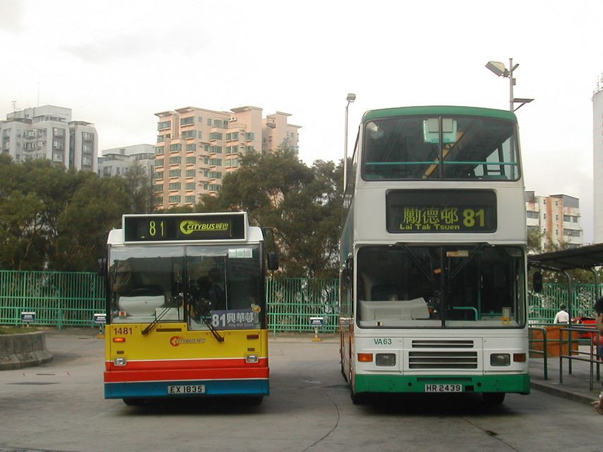 DSCN9634(1481+VA63@81) - 複製.JPG