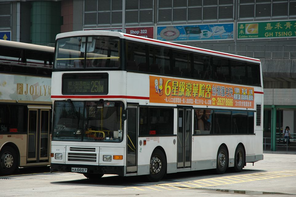 27001(AV197_HA6667@251M) - 複製.JPG
