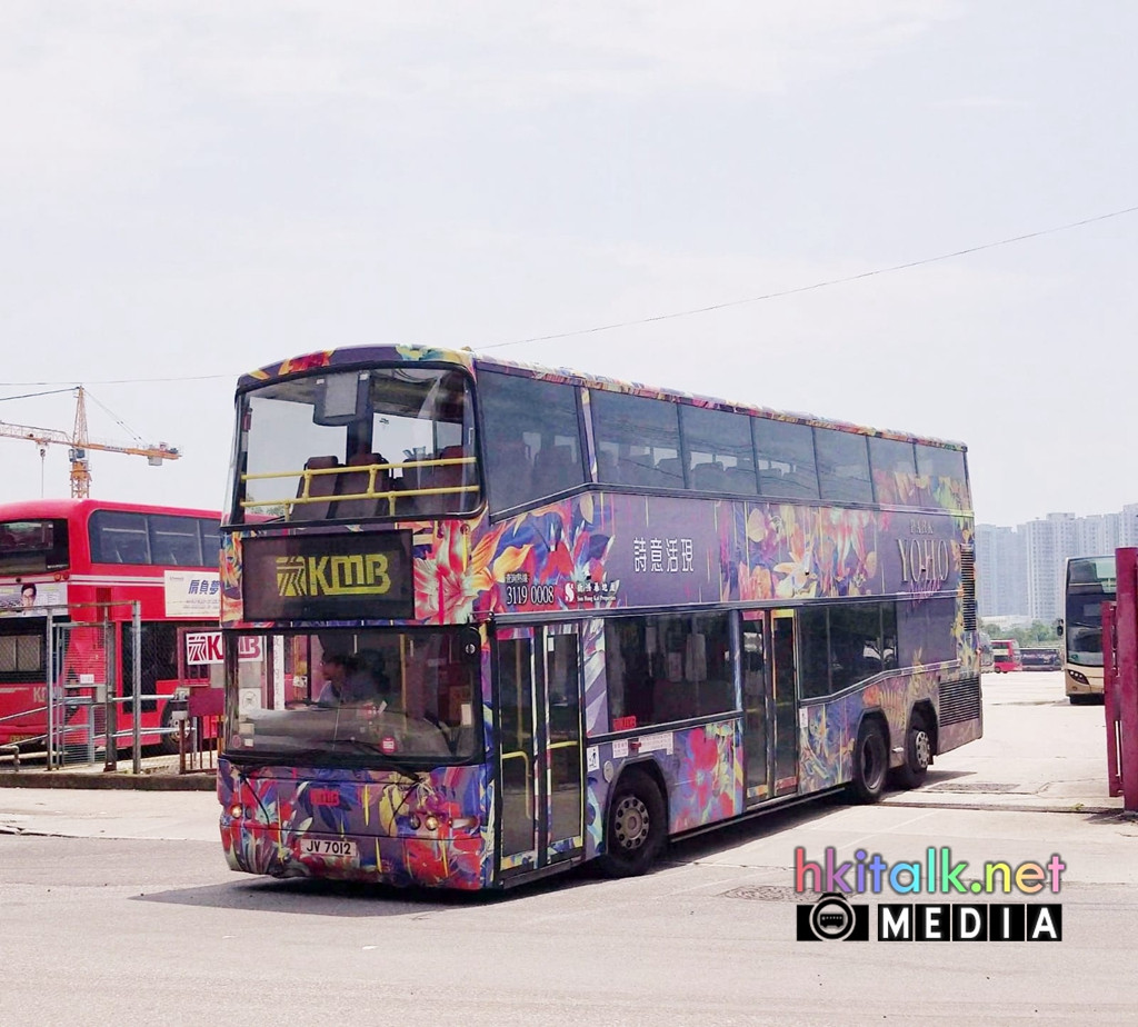 AP88 (2).jpeg
