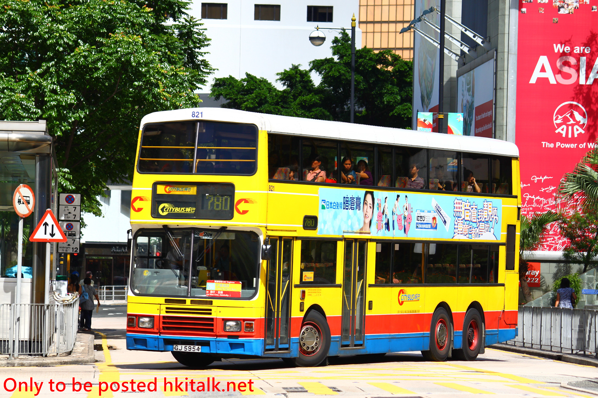 C821-Q4431-780.JPG