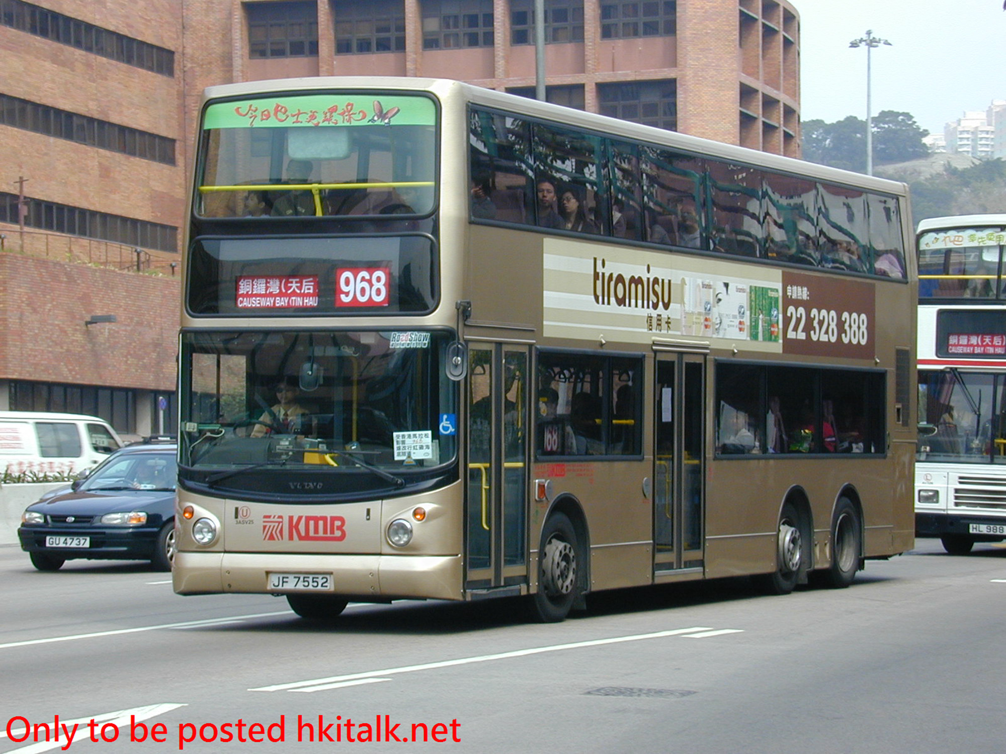 3ASV025-02667-968.JPG
