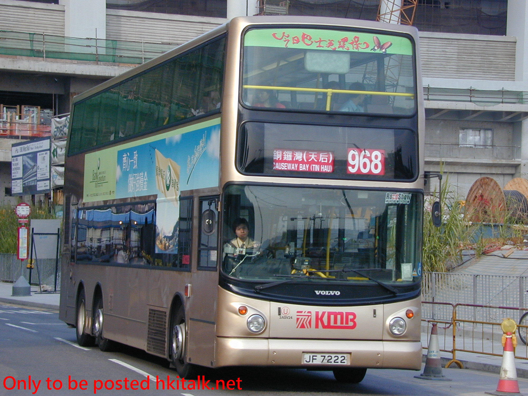 3ASV024-09711-968.JPG
