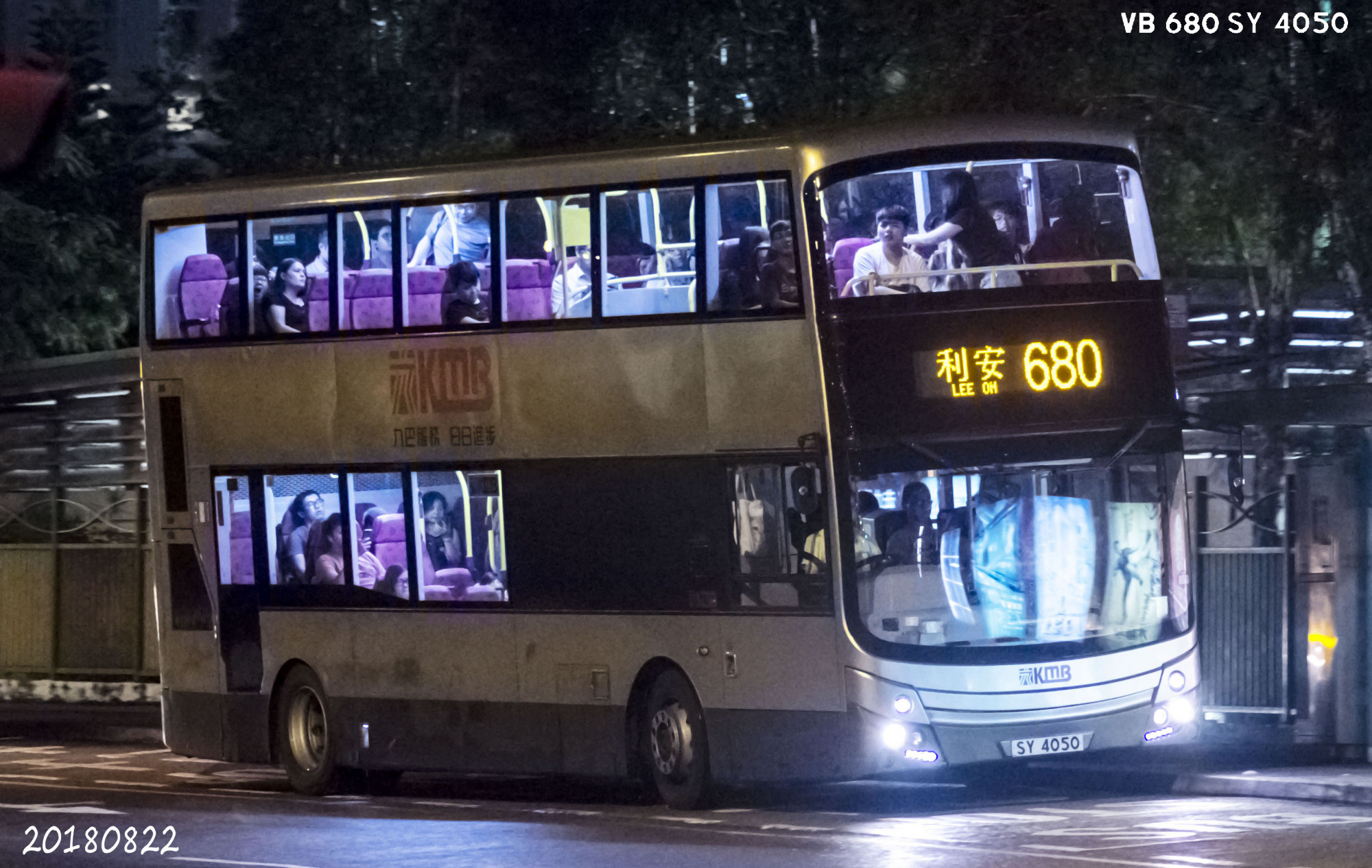 SY4050@680.jpg