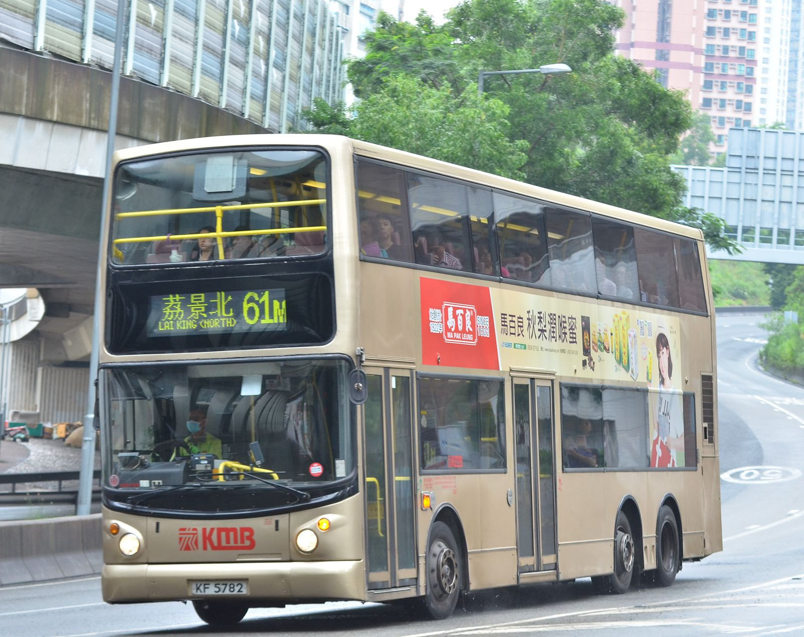 DSC_3926 - 複製.JPG
