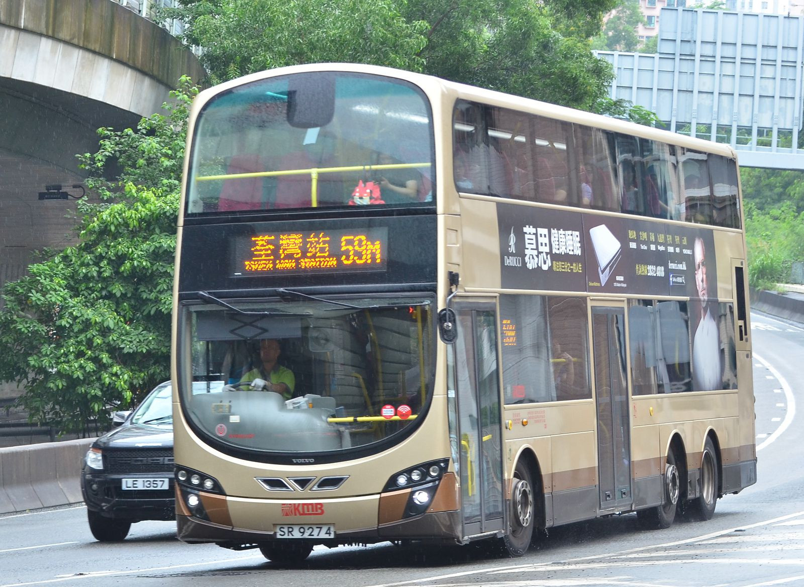 DSC_3978 - 複製.JPG