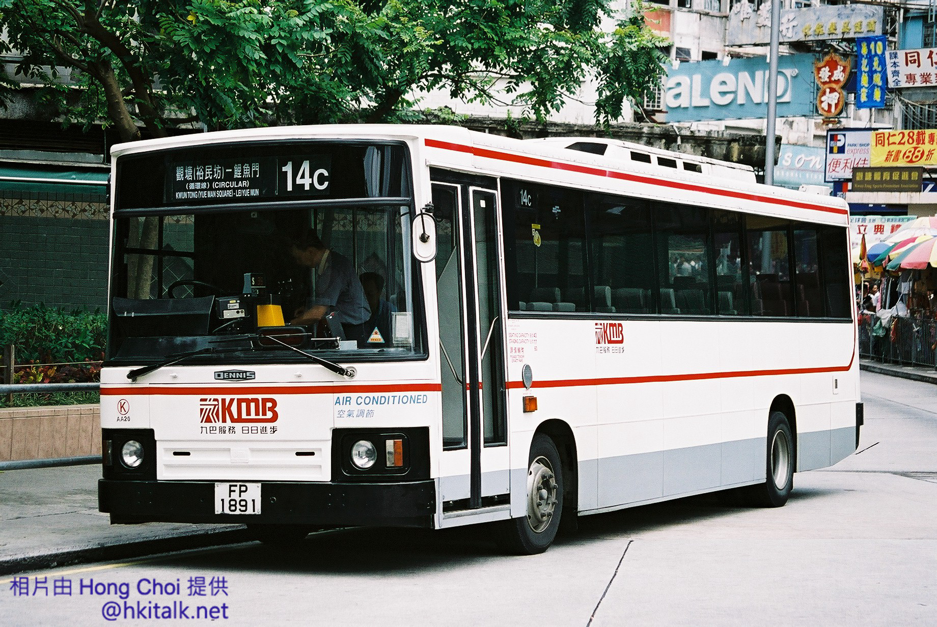 F1020006.jpg