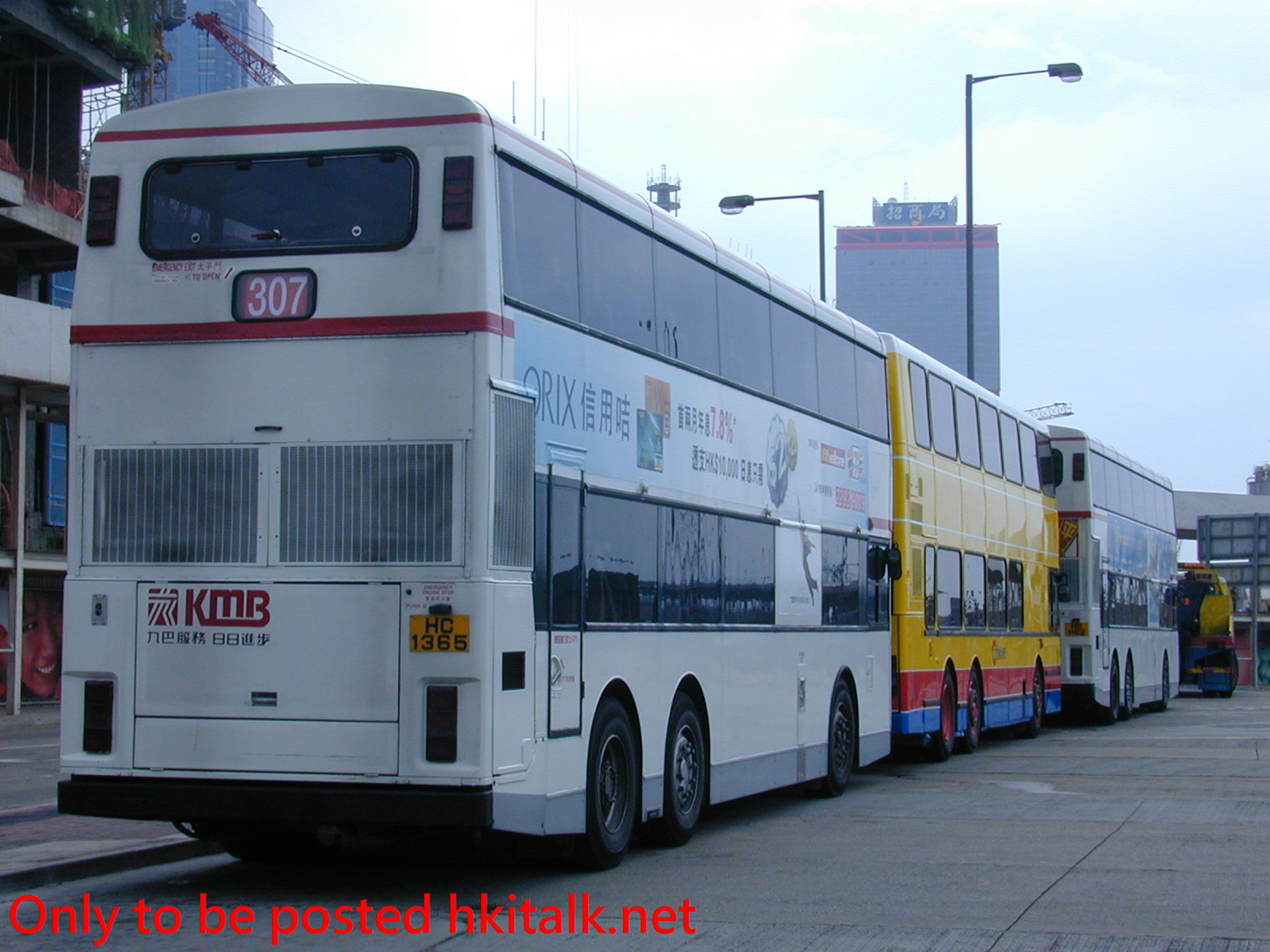 AD333-04557-307.JPG