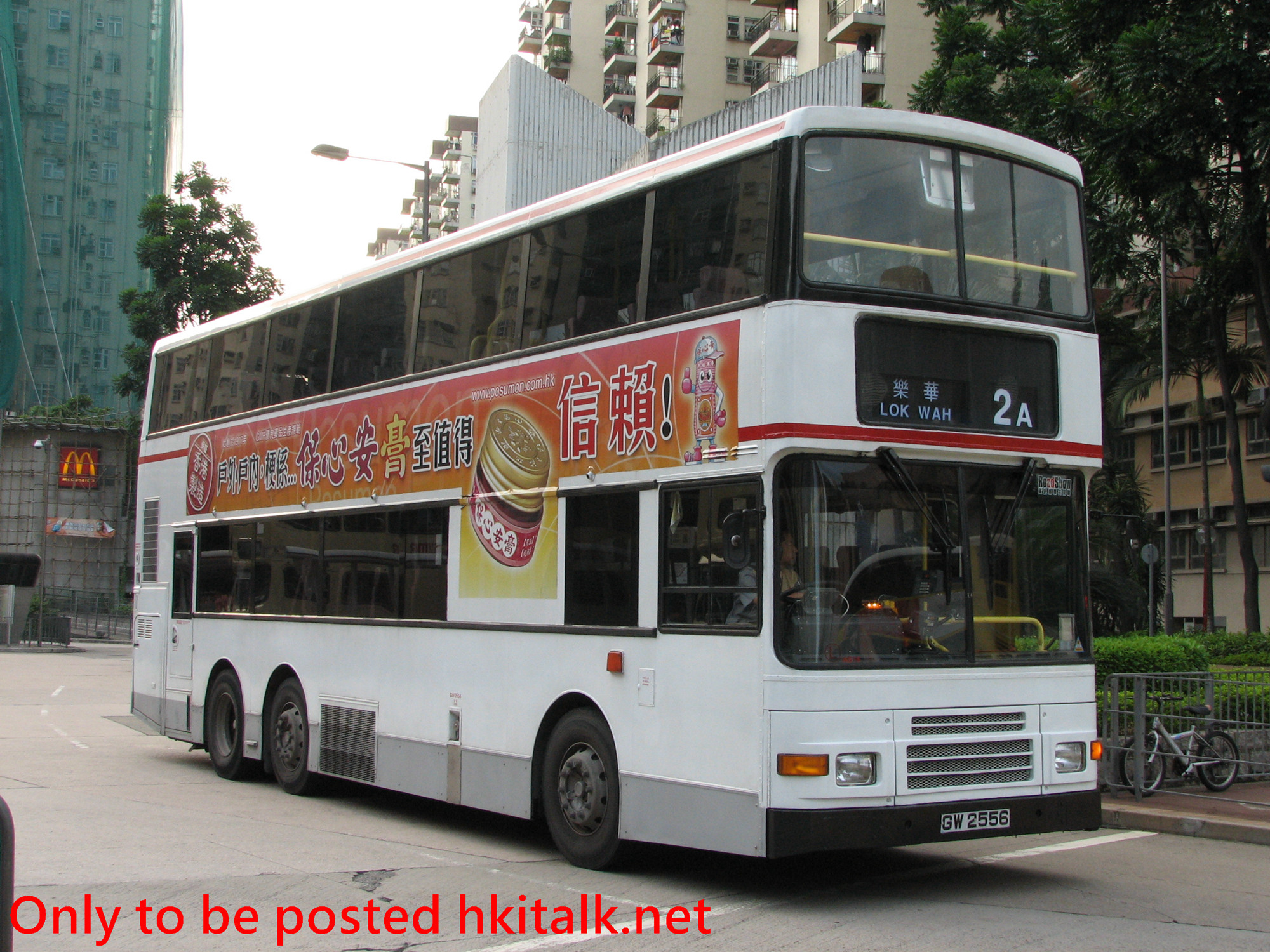 AS16-E0702-2A.JPG
