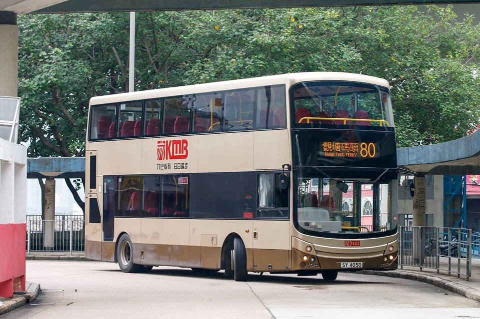 SY4050 80.jpg