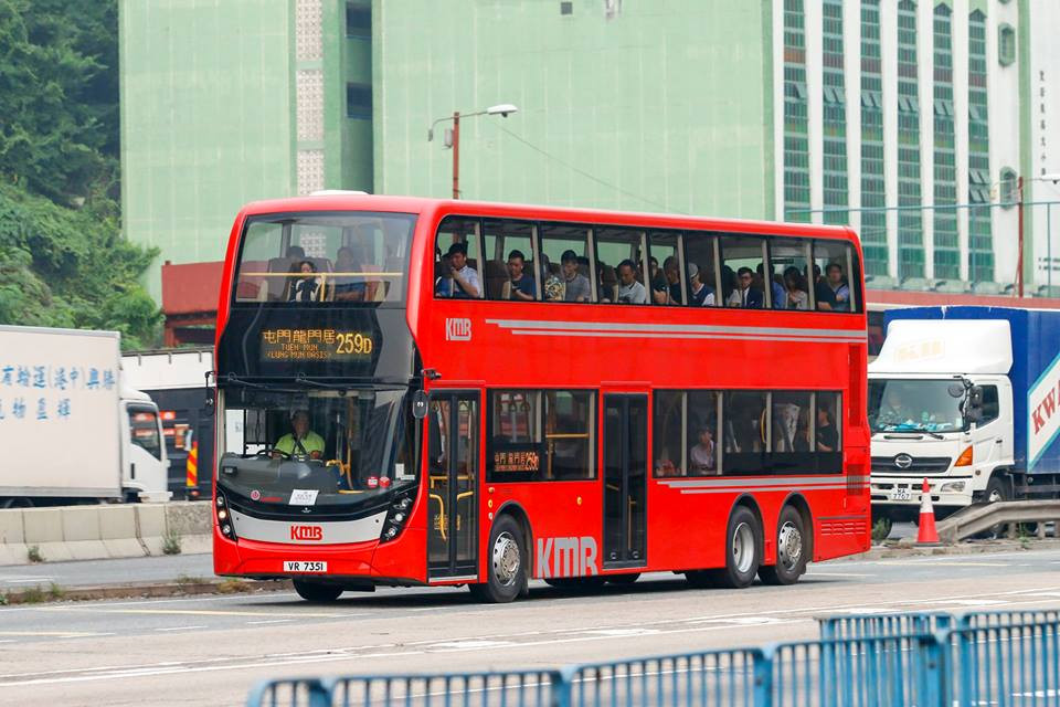 VR7351 259D.jpg
