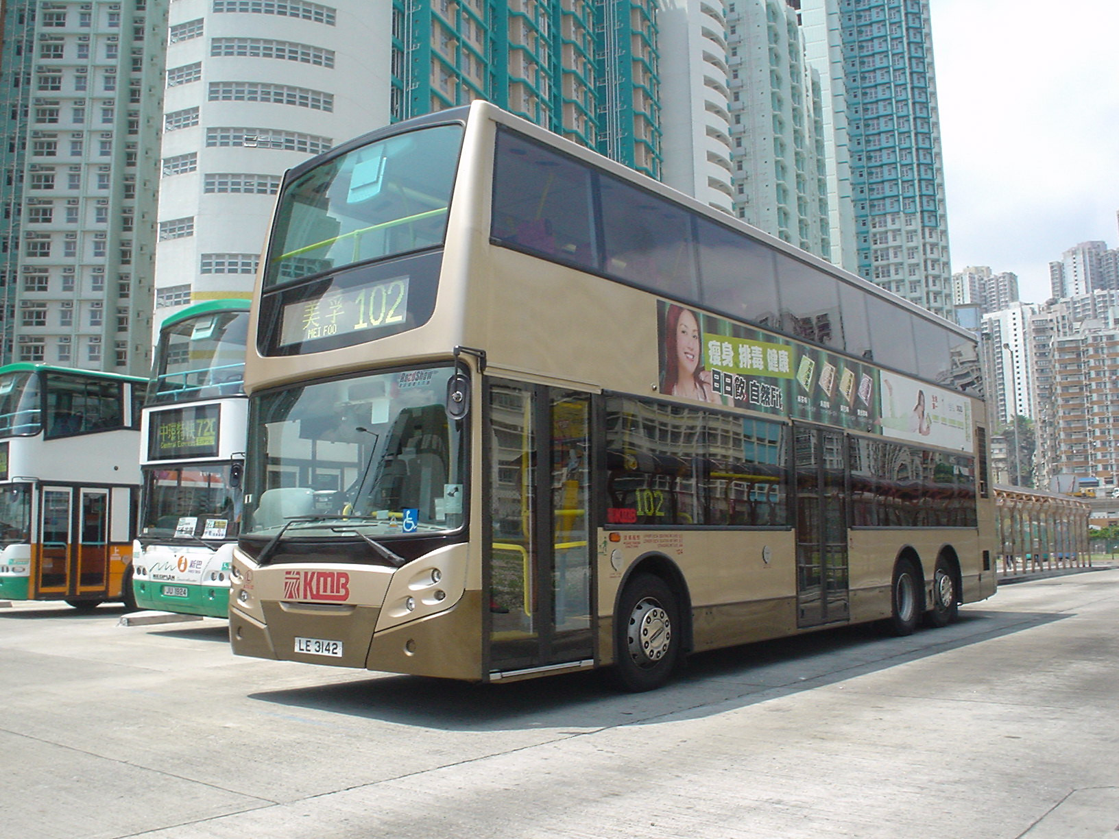 DSC06388.JPG