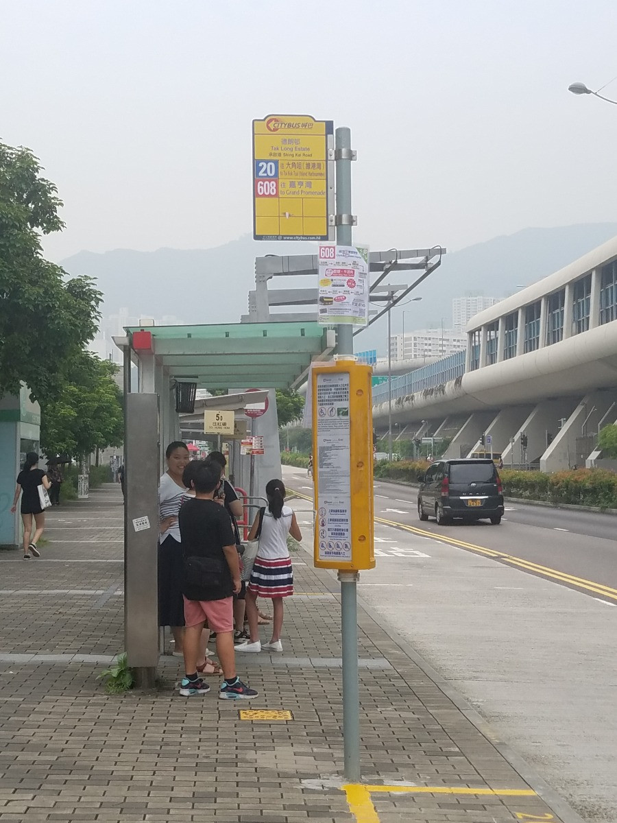 20180824_134236.jpg