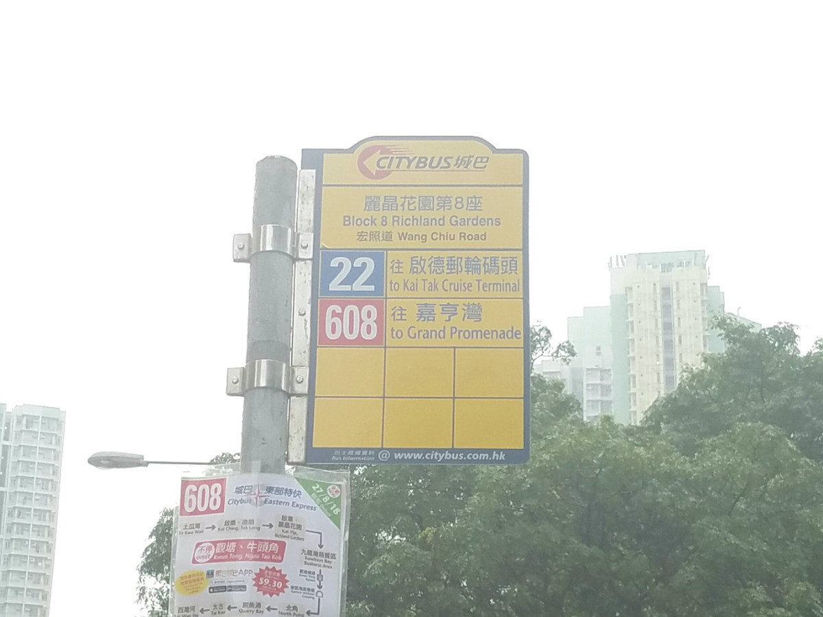 20180824_134743.jpg