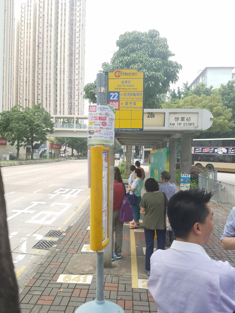 20180824_135358.jpg