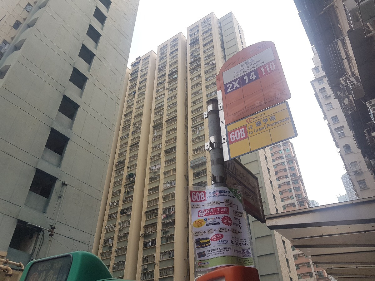20180824_155707.jpg