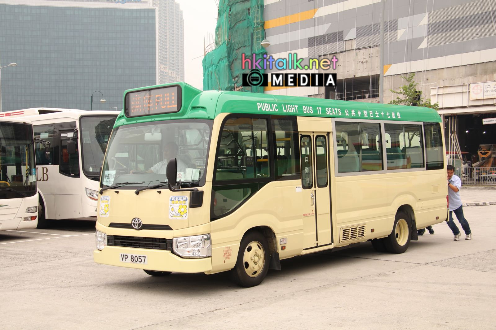 E400 (17).jpeg