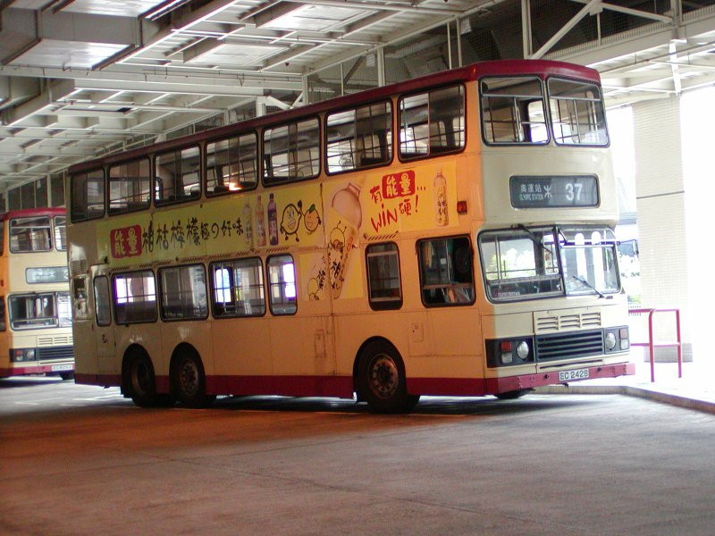 k_s3bl342_1.jpg