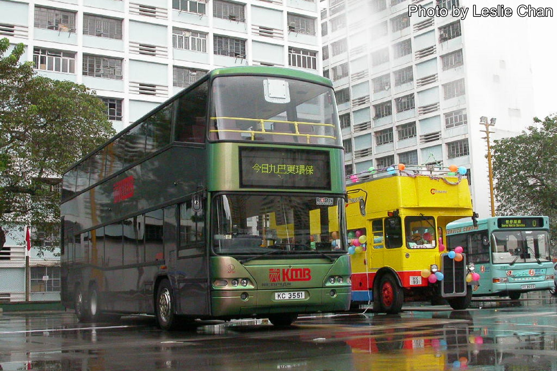 PhotoCap_DSCN2000.jpg