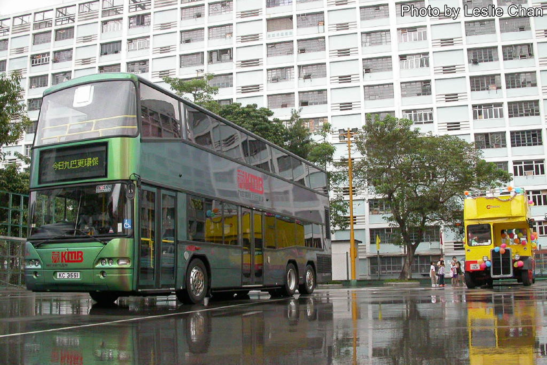 PhotoCap_DSCN2010.jpg