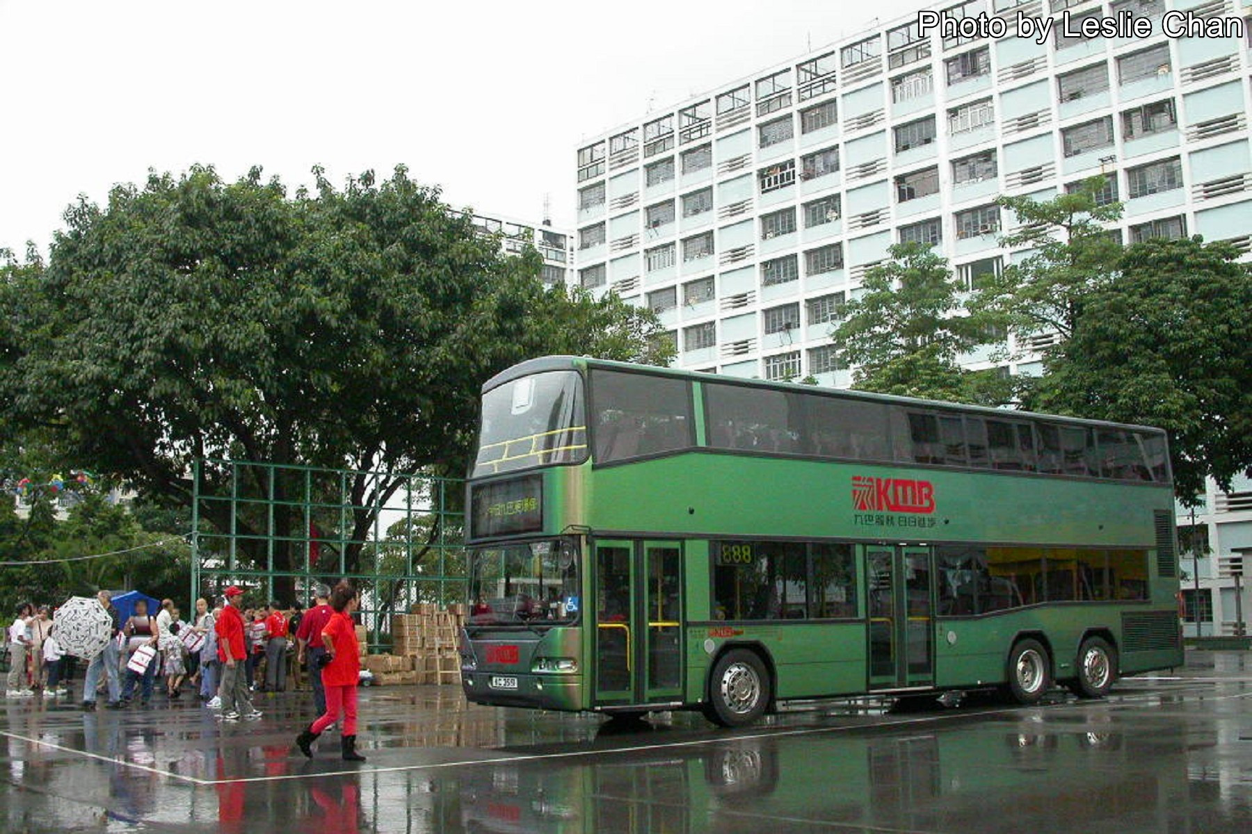 PhotoCap_DSCN2026.jpg