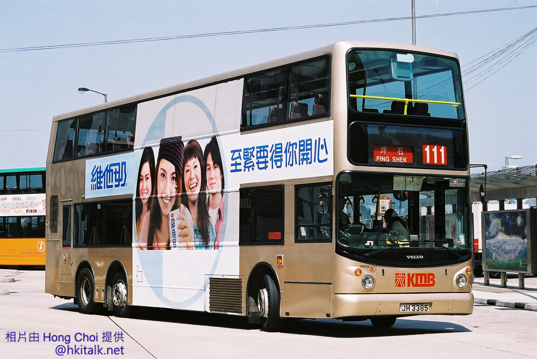 F1090001.jpg