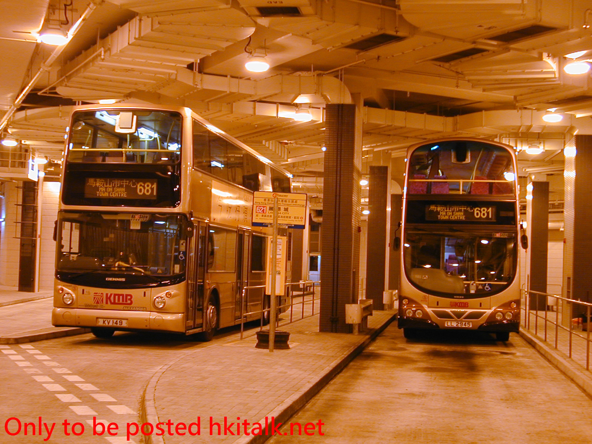 AVW16-35050-681.jpg