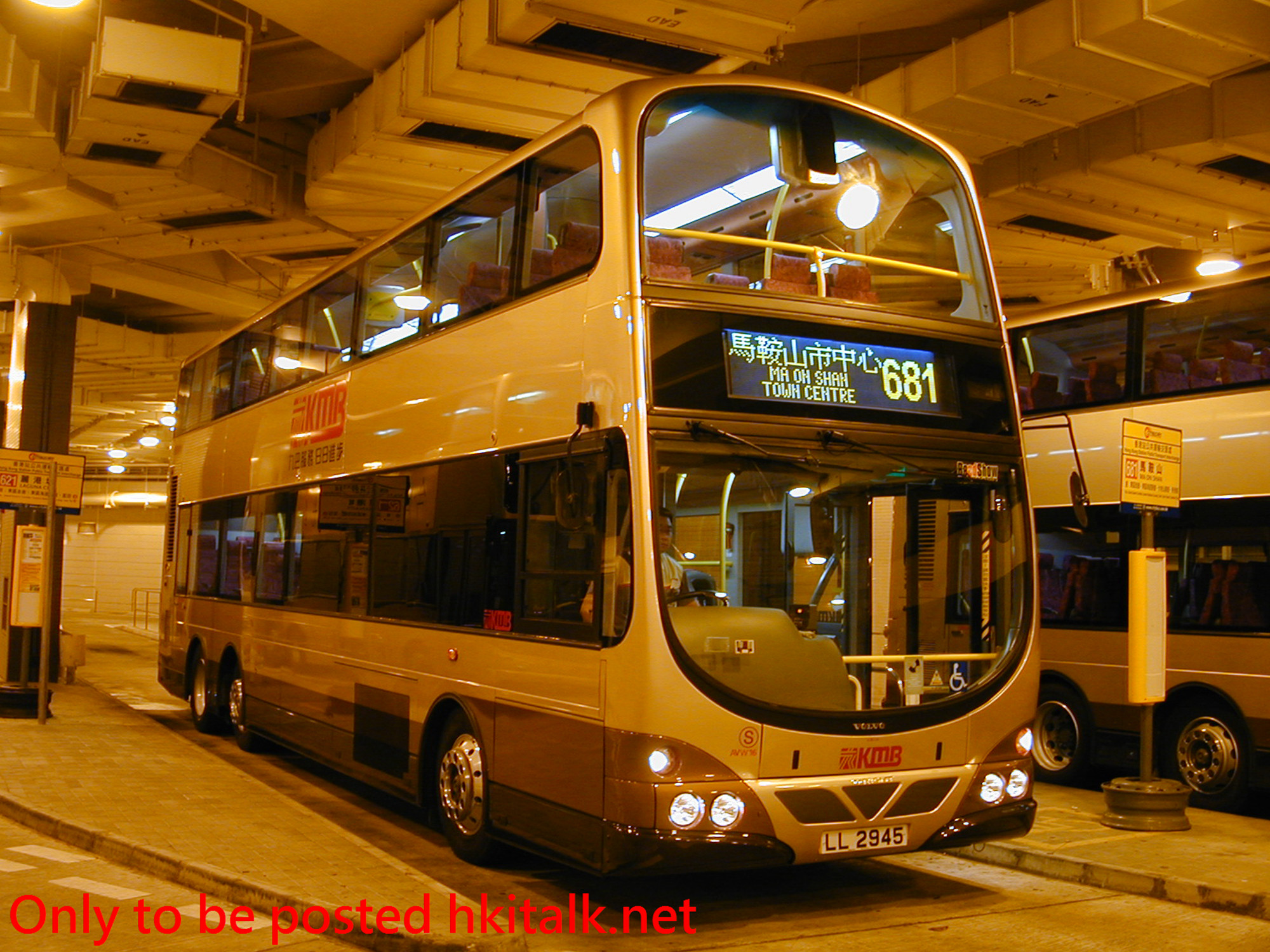 AVW16-35088-681.jpg
