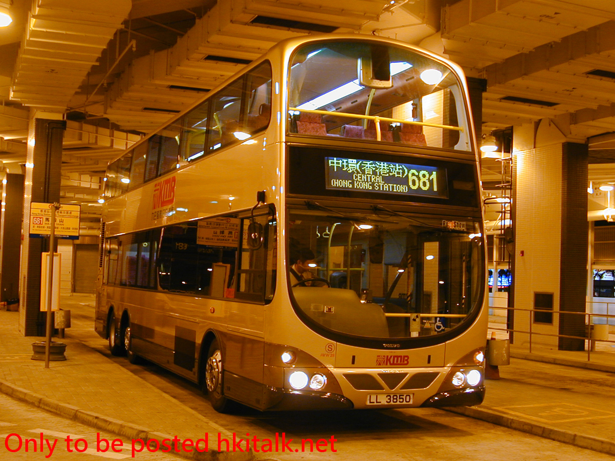 AVW28-35054-681.jpg