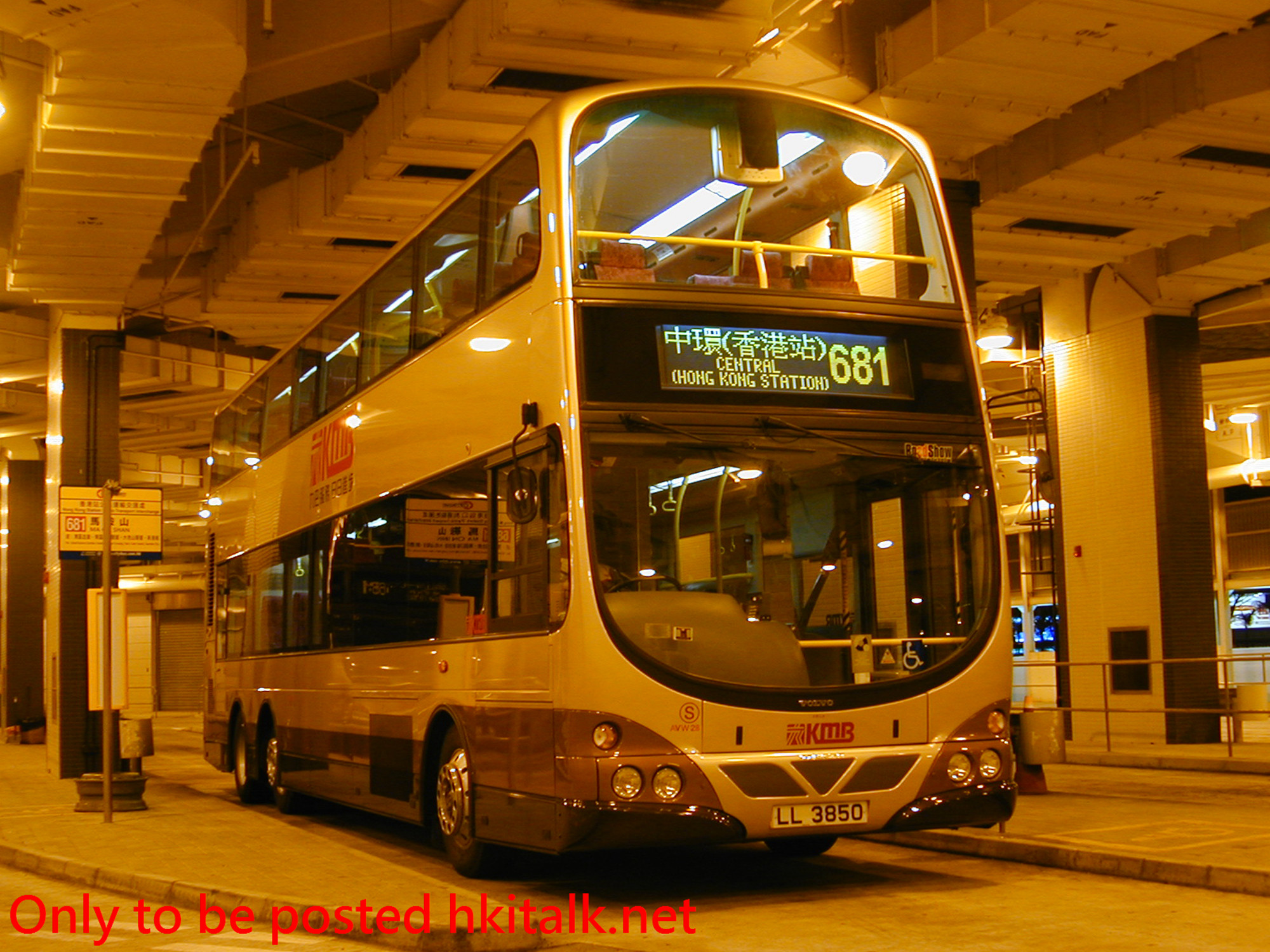 AVW28-35057-681.jpg